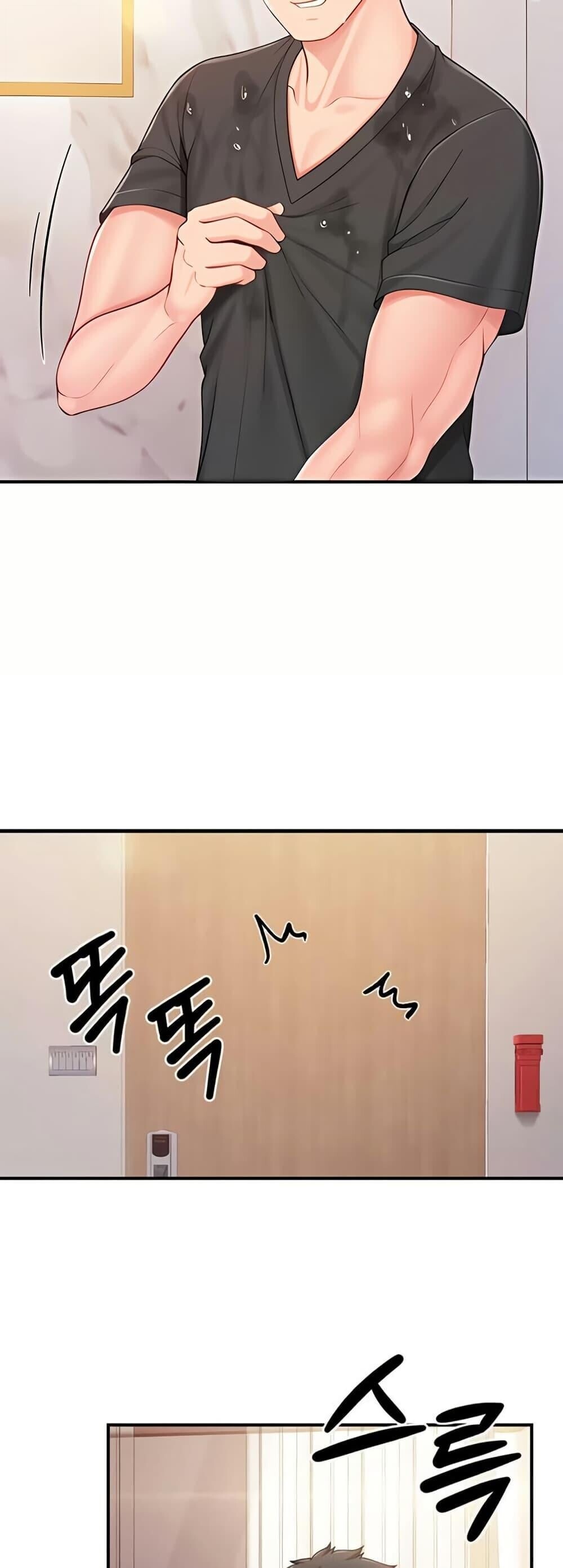 หน้า 41