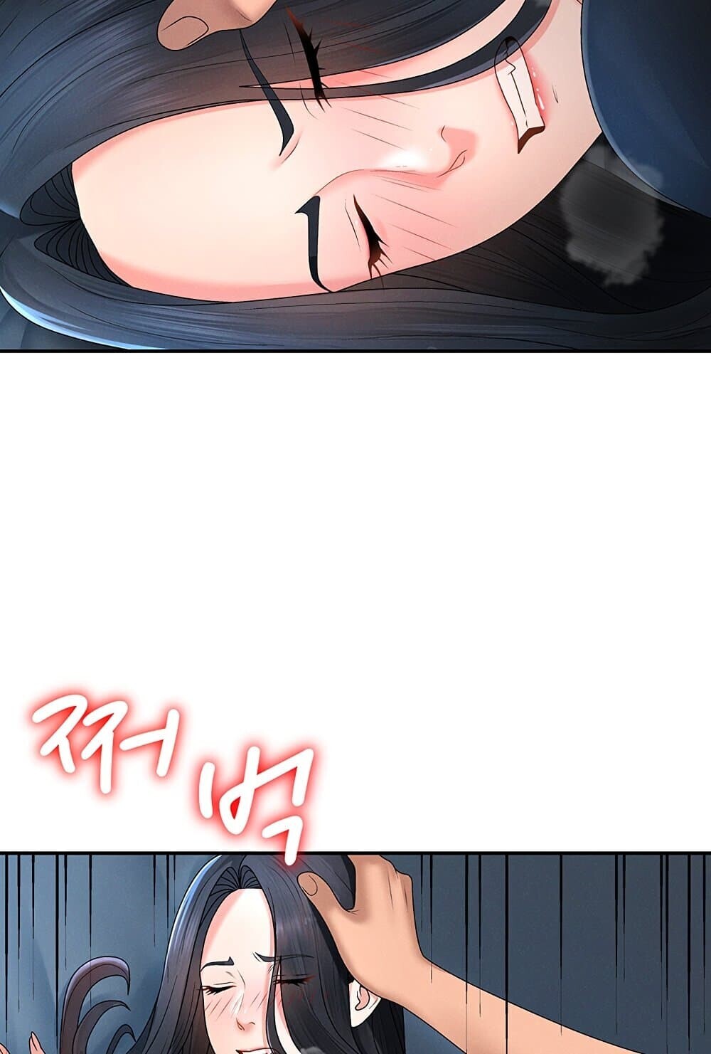 หน้า 56