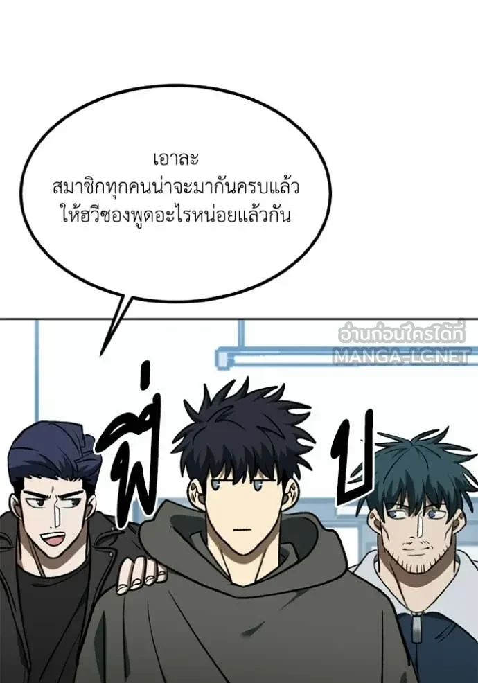 หน้า 60