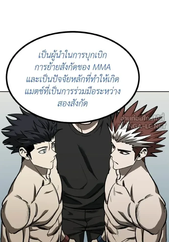 หน้า 60