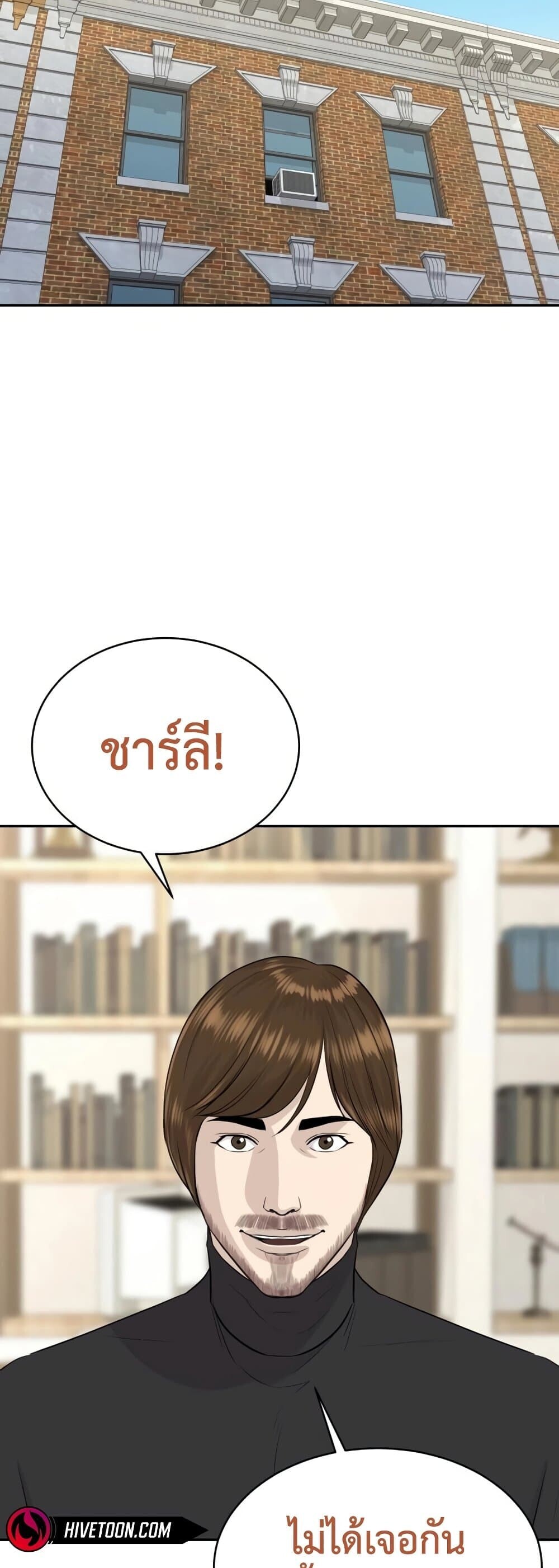 หน้า 72
