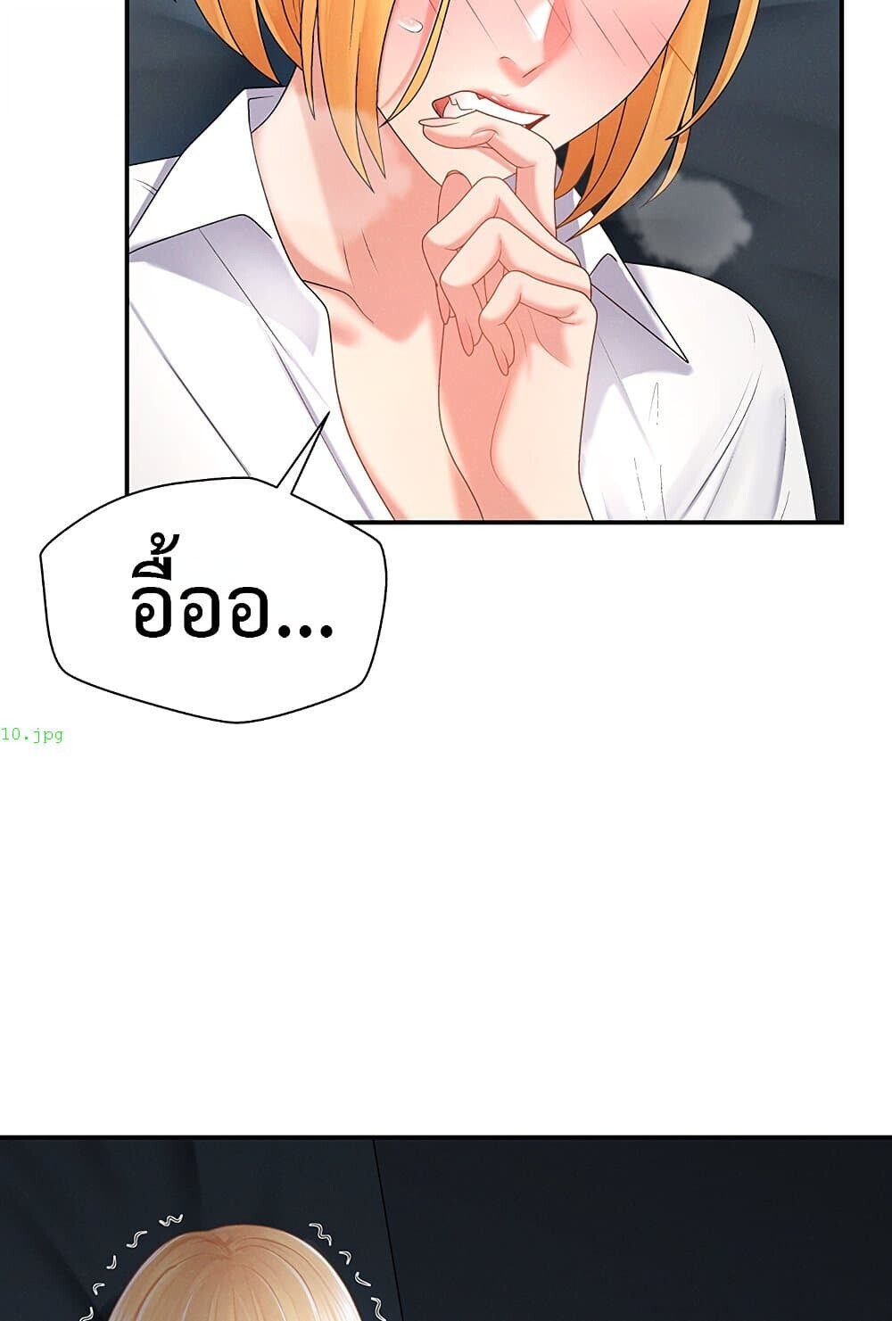 หน้า 72