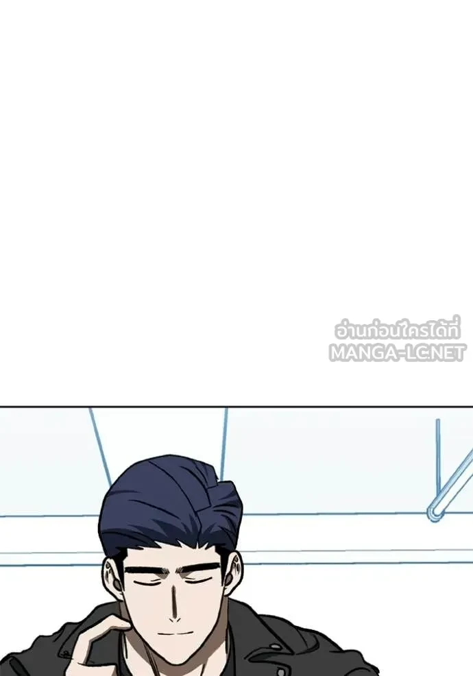 หน้า 76