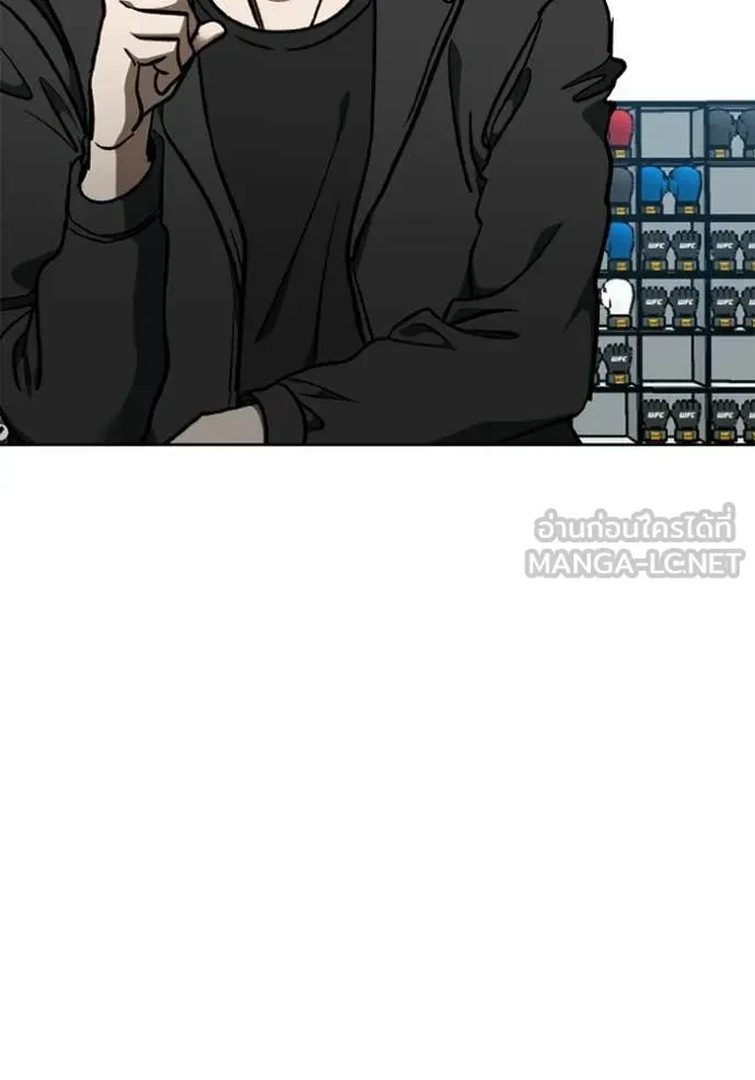 หน้า 77