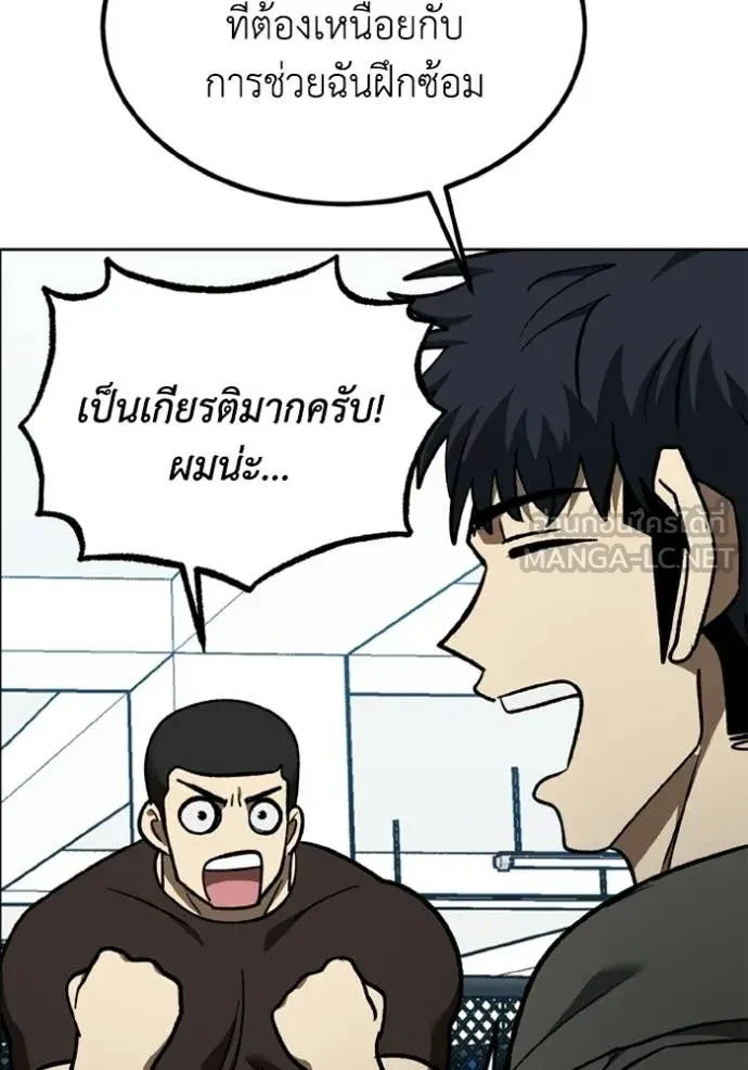หน้า 83
