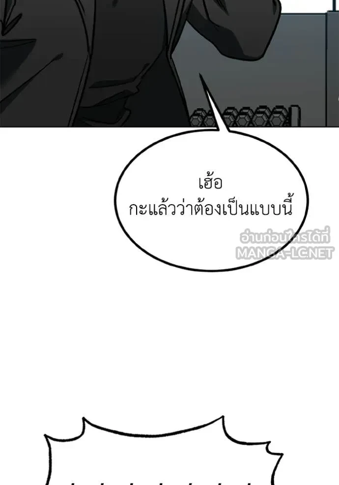 หน้า 95