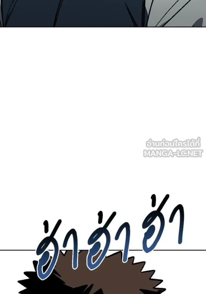 หน้า 97