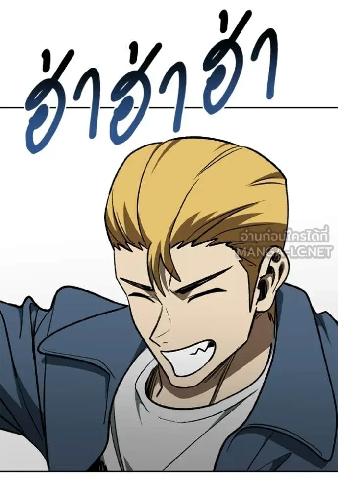 หน้า 99