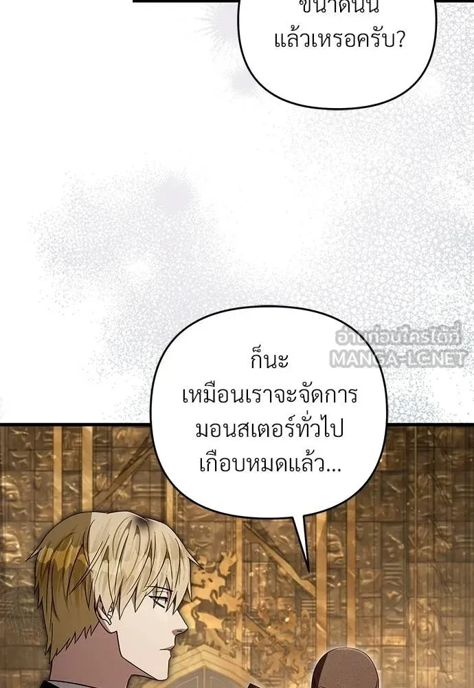 หน้า 102
