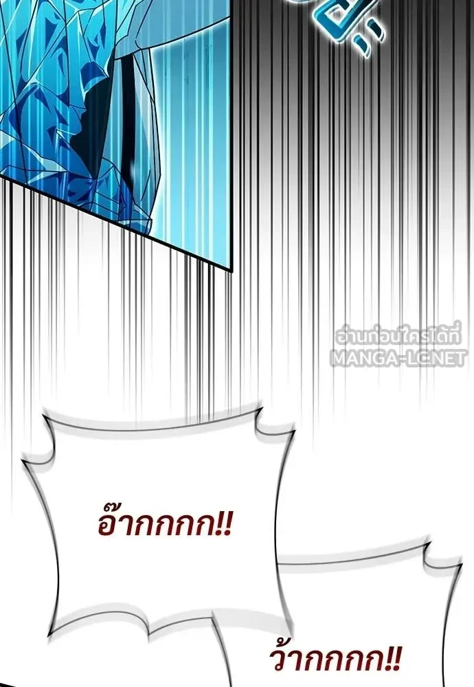 หน้า 104