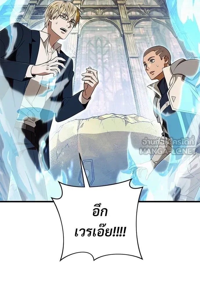 หน้า 106