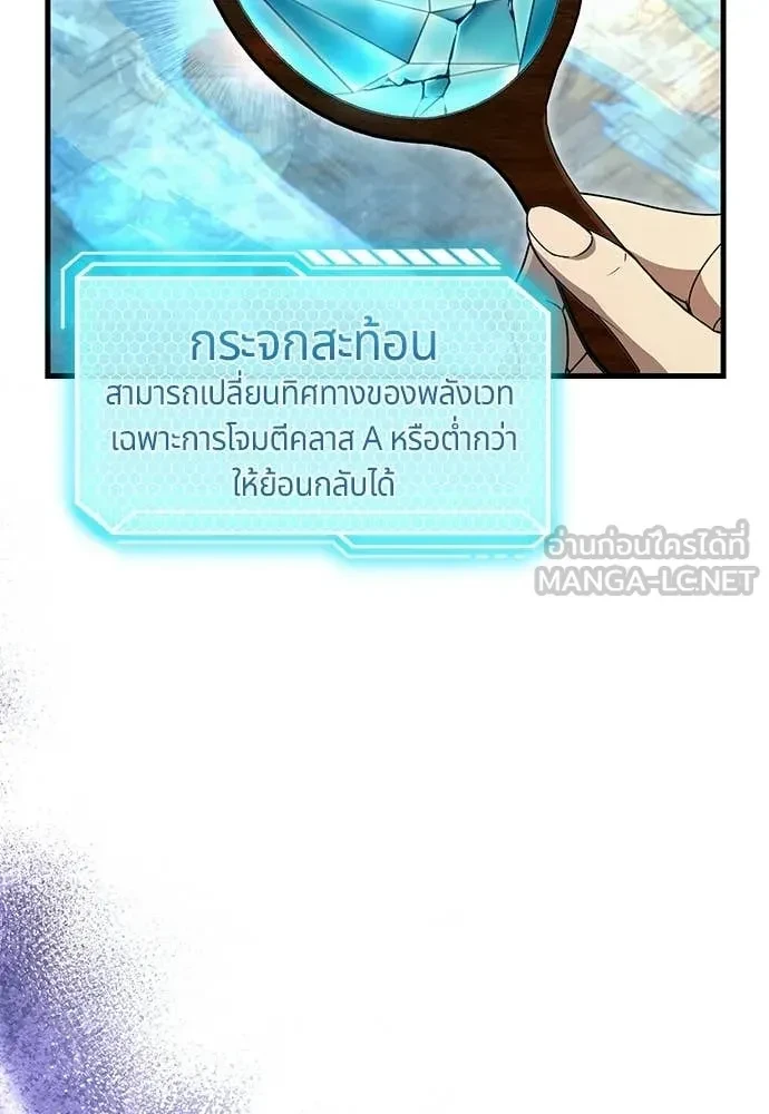 หน้า 107