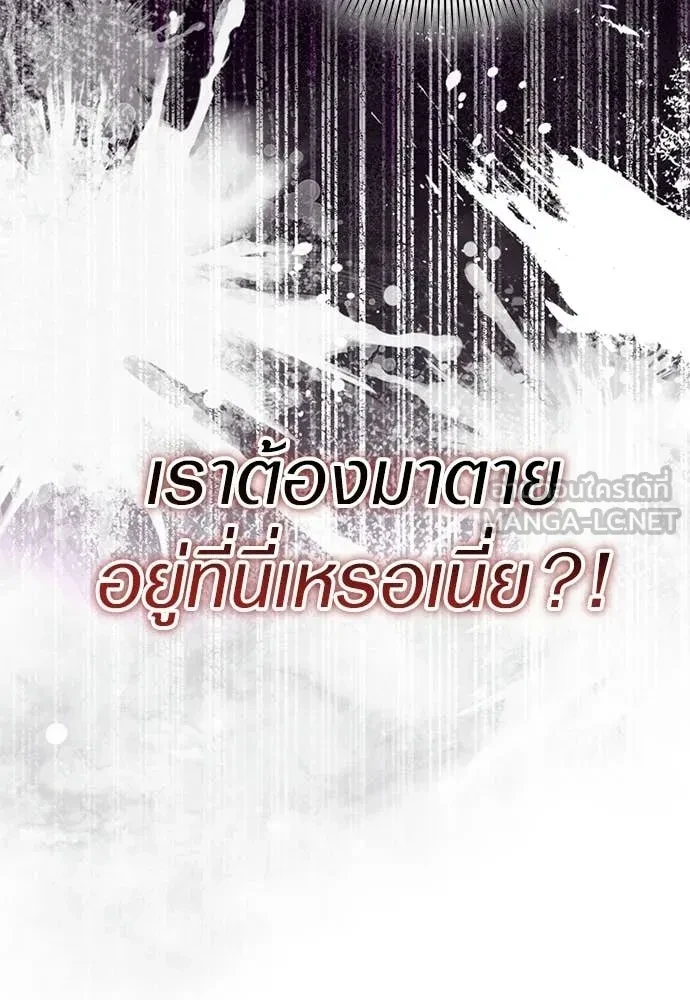 หน้า 112