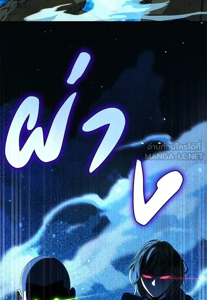 หน้า 113