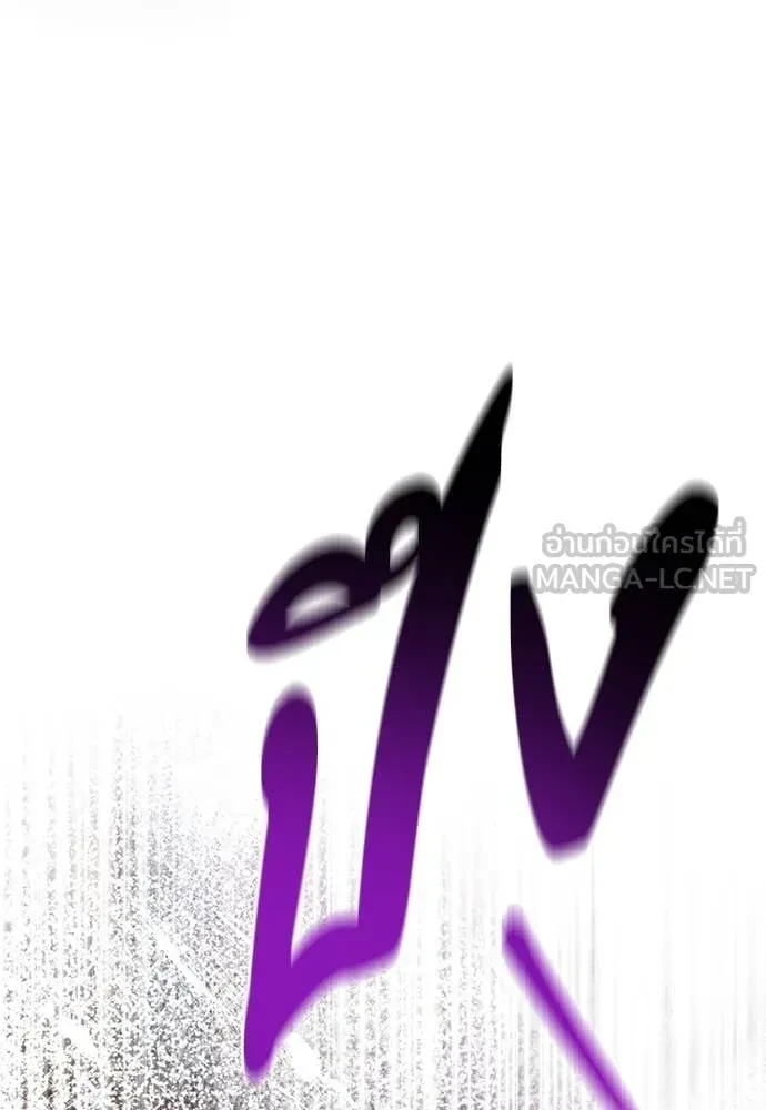 หน้า 113