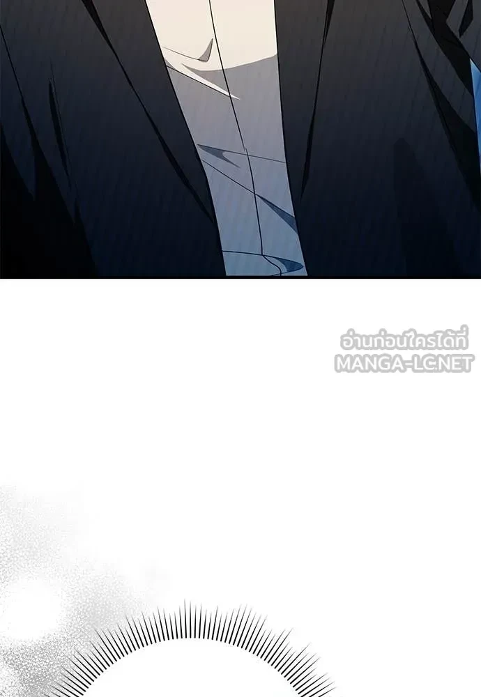 หน้า 114