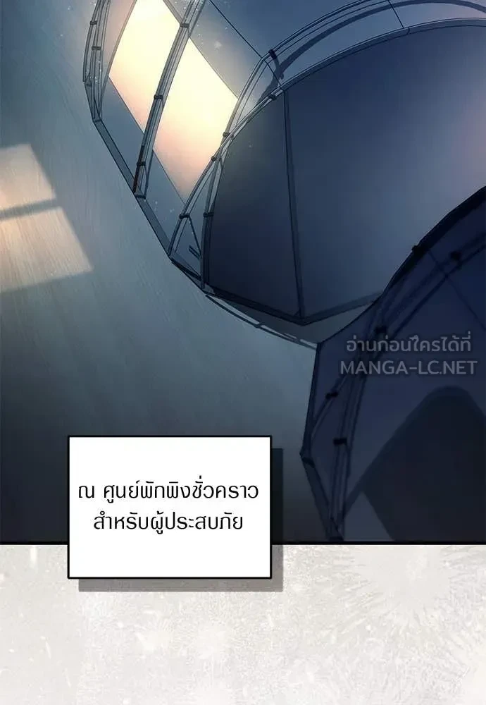 หน้า 115
