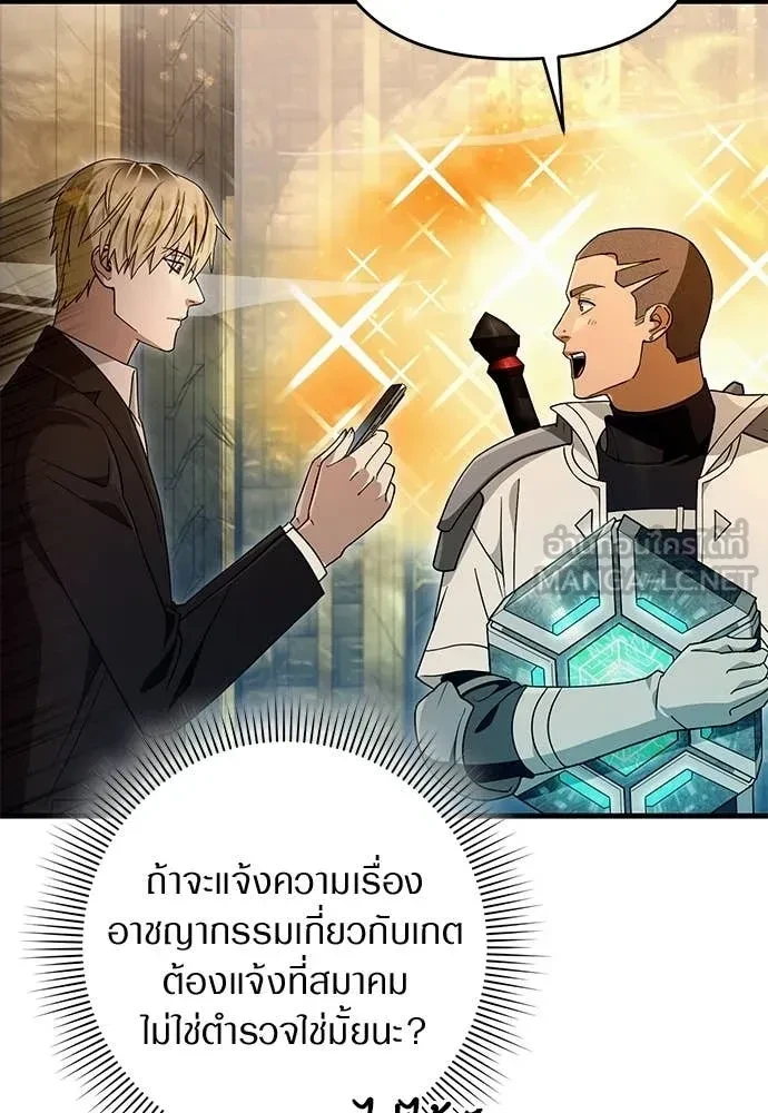 หน้า 116
