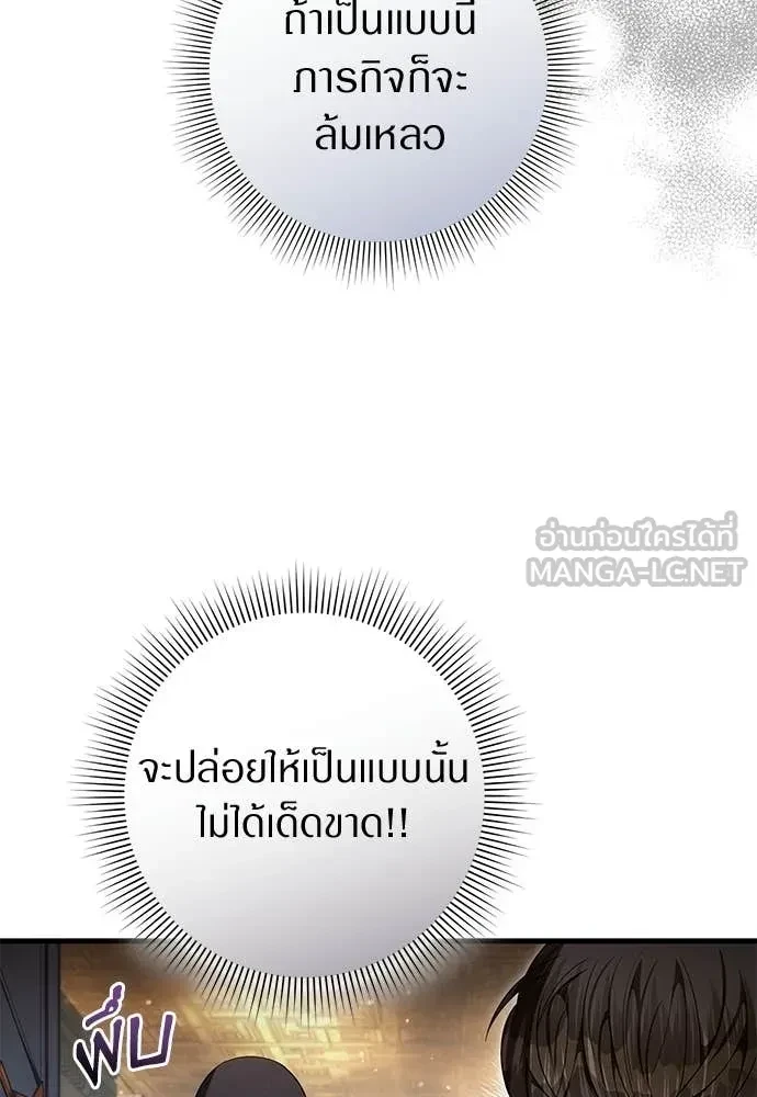 หน้า 116