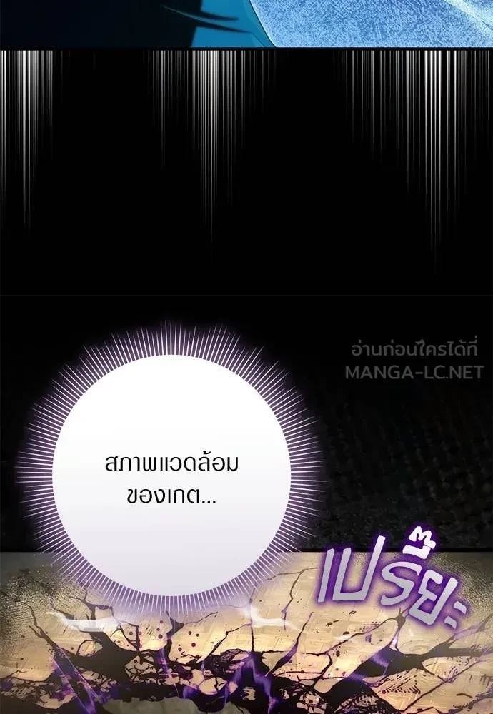 หน้า 116