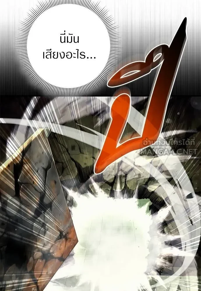 หน้า 117