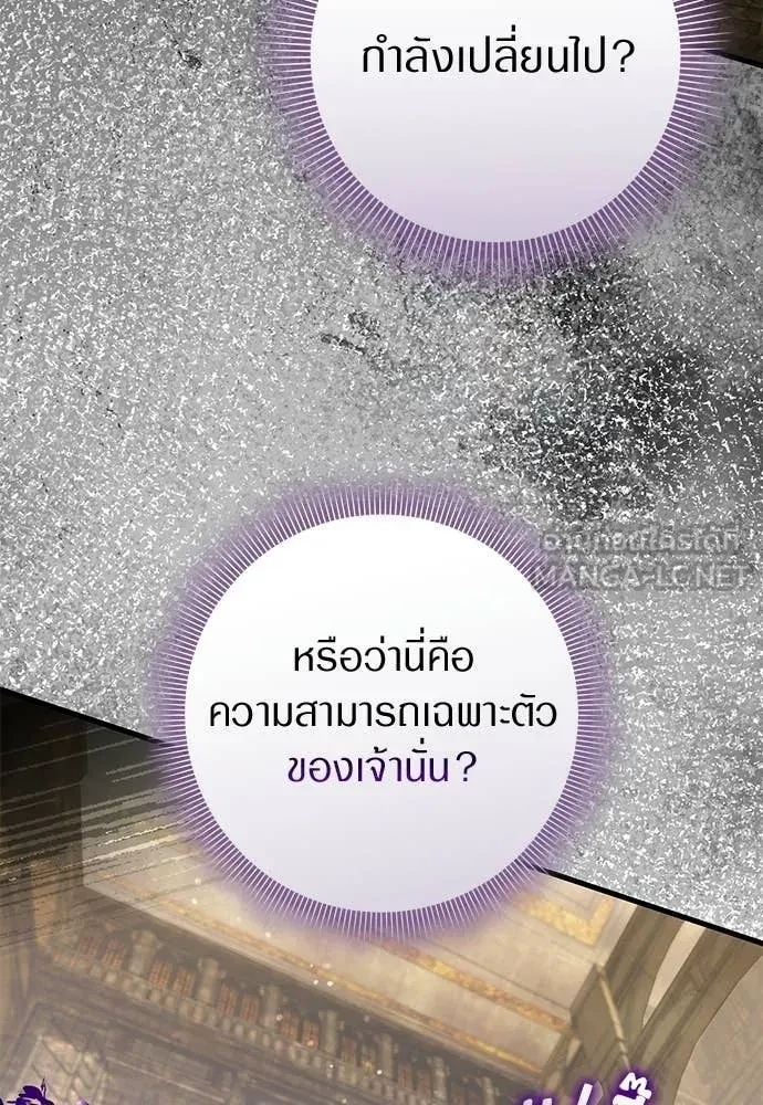 หน้า 118