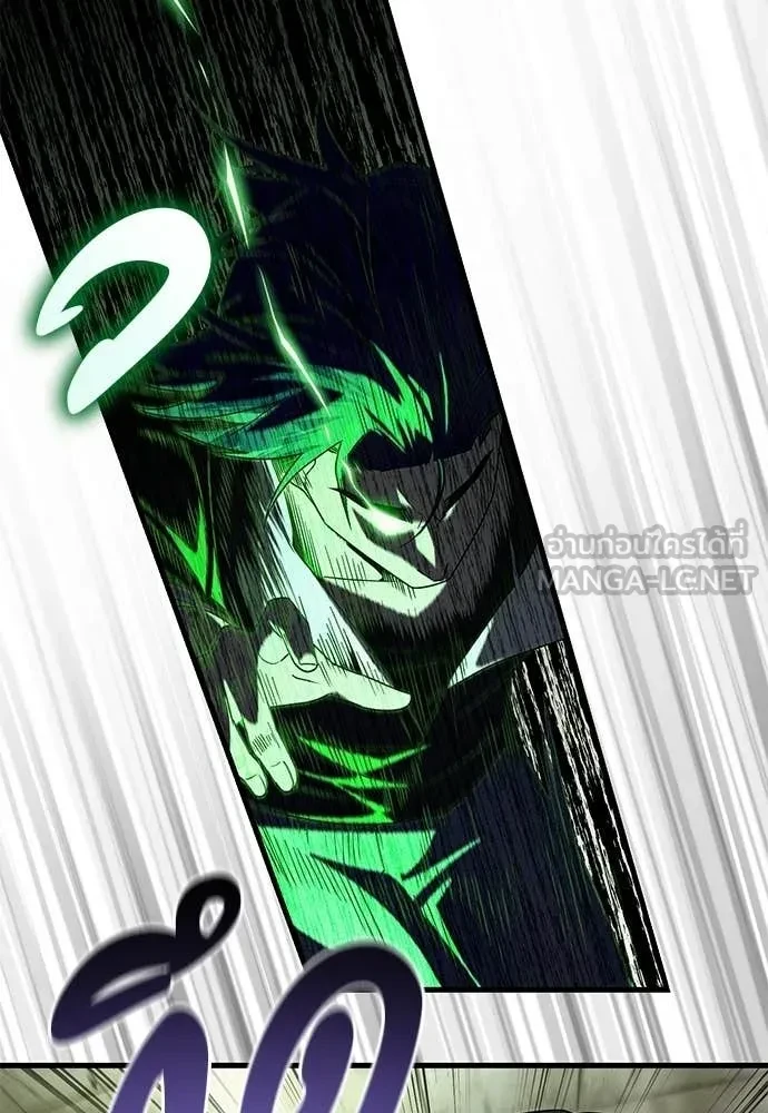 หน้า 121