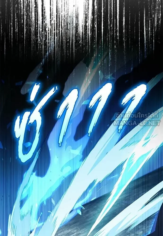 หน้า 122