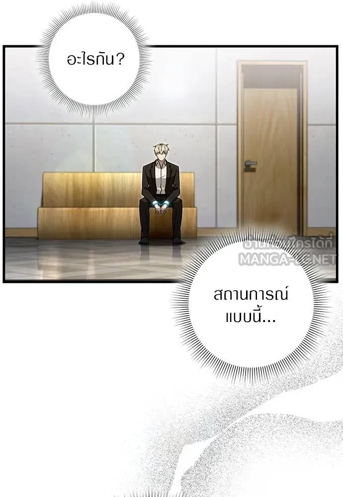 หน้า 124