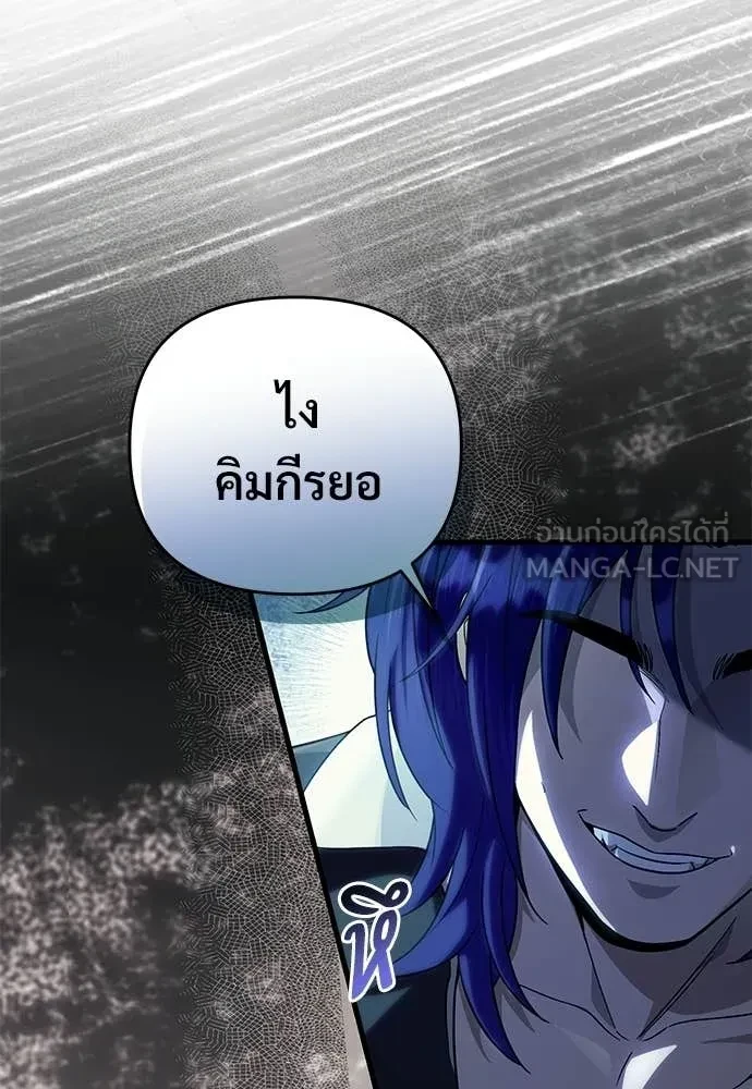 หน้า 124