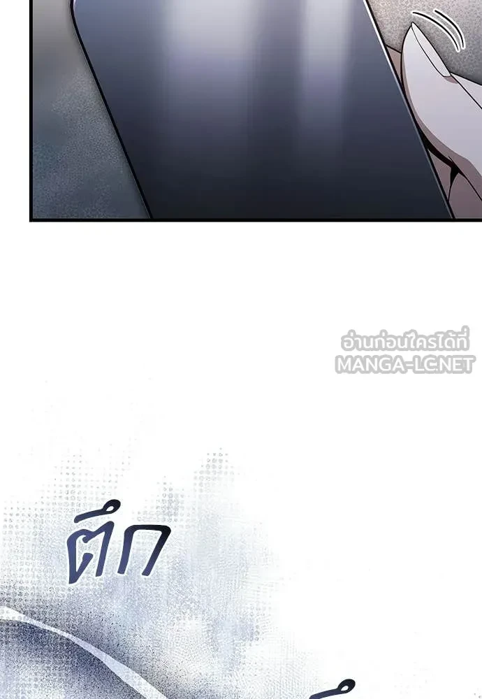 หน้า 124