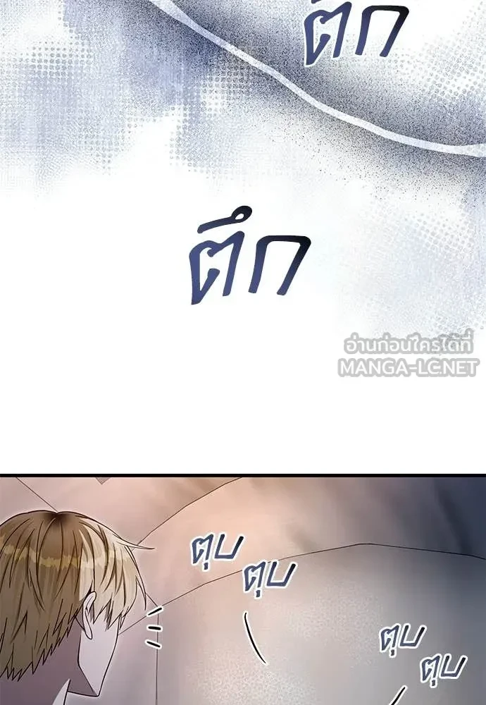 หน้า 125