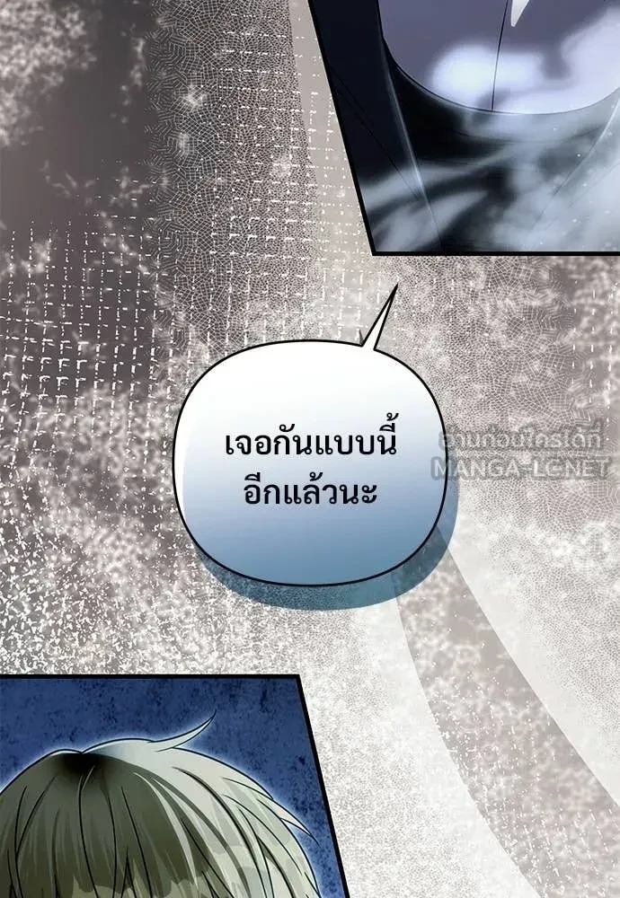 หน้า 125