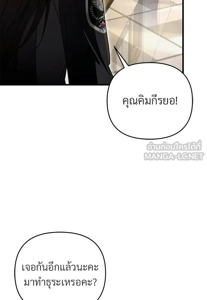 หน้า 126