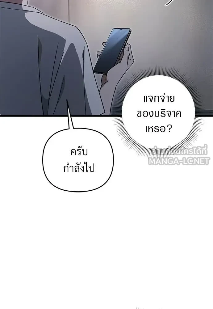 หน้า 126