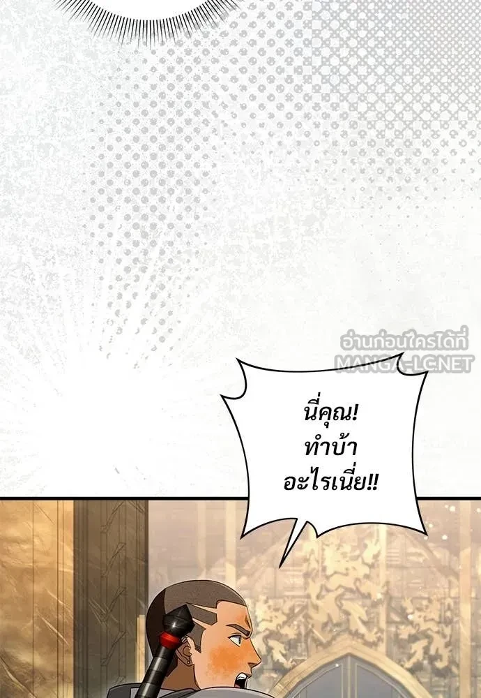 หน้า 127