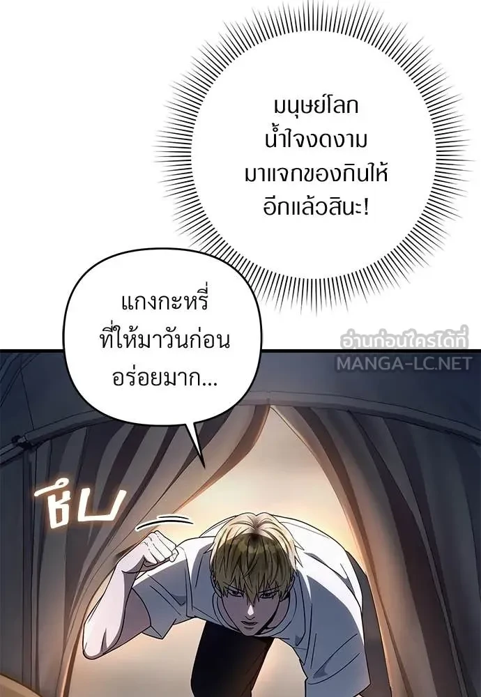 หน้า 127