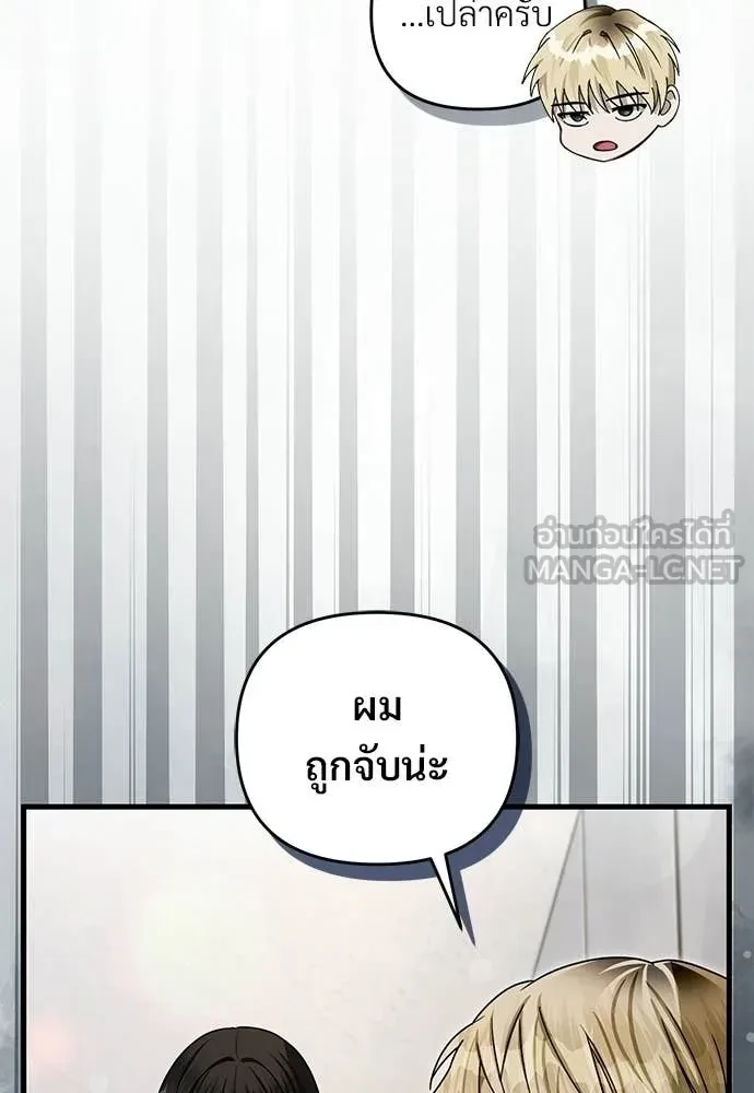 หน้า 128