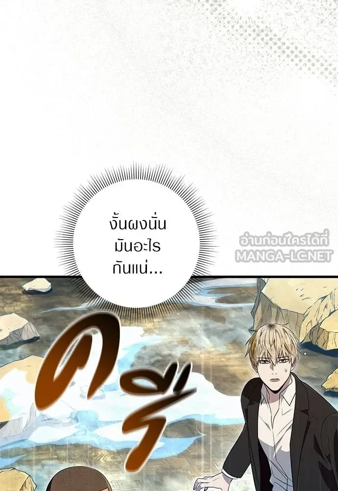 หน้า 129