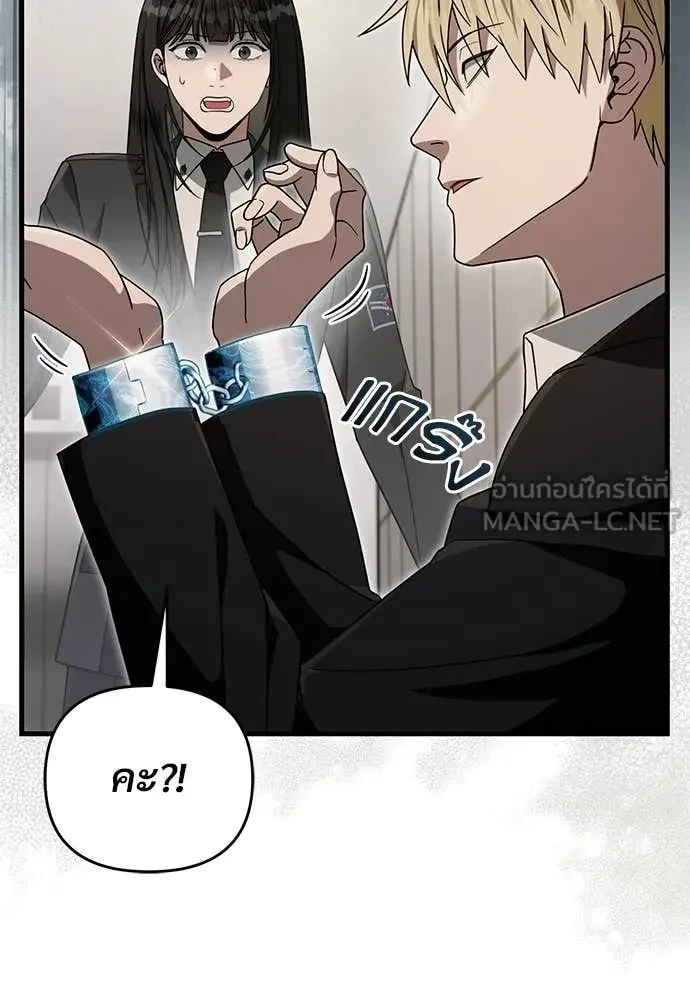 หน้า 129