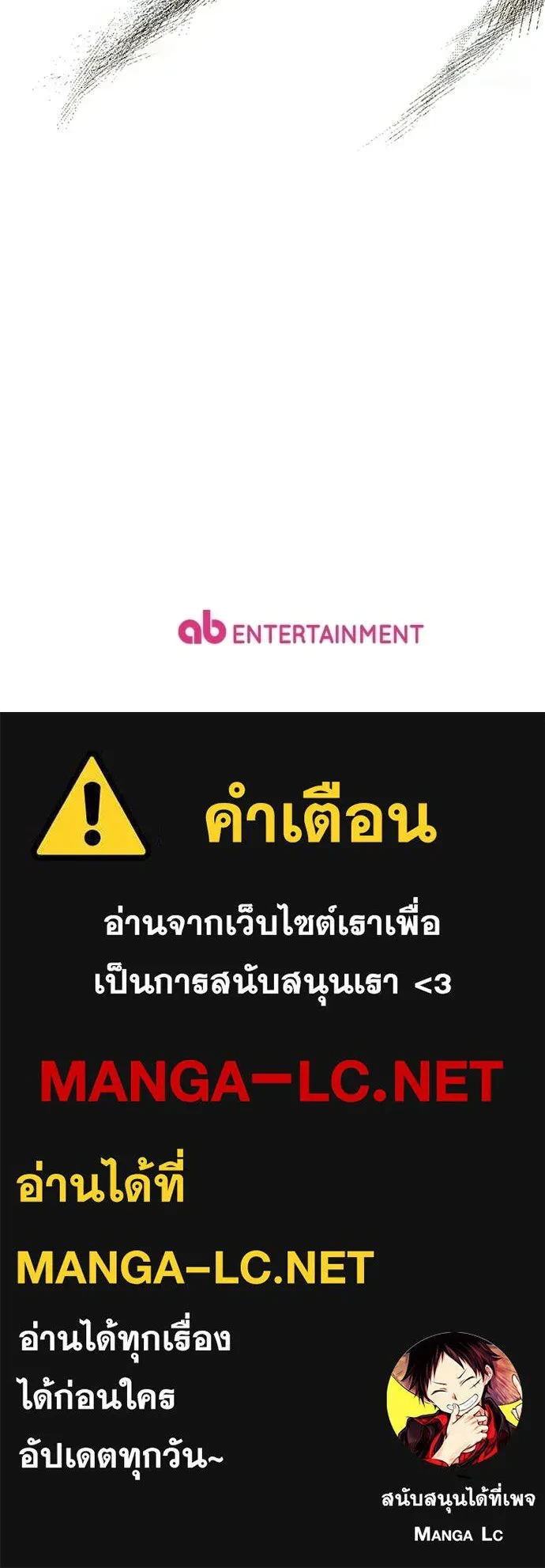 หน้า 130