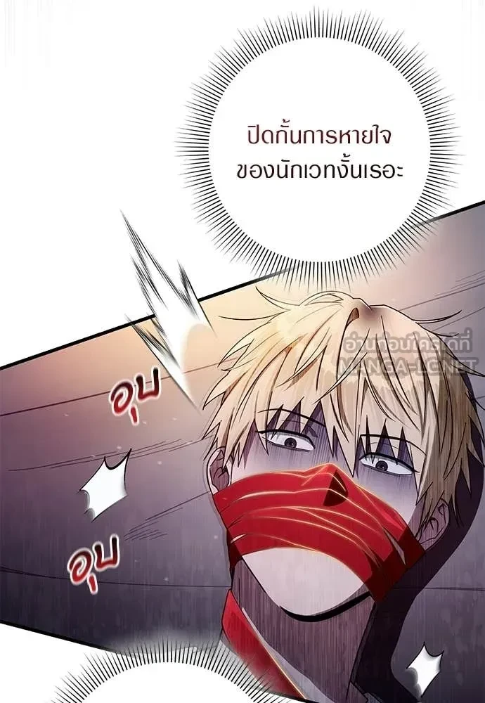 หน้า 132