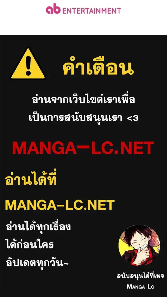 หน้า 136