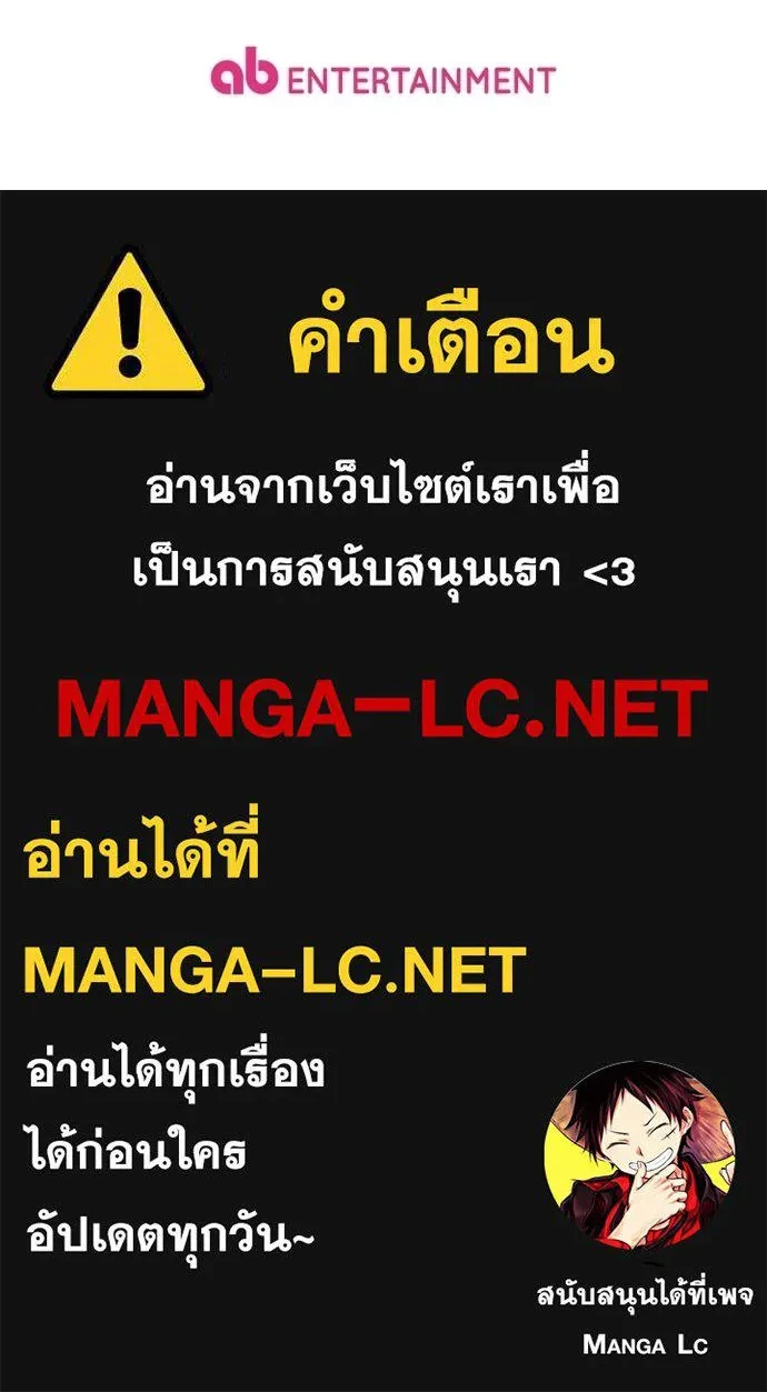 หน้า 139