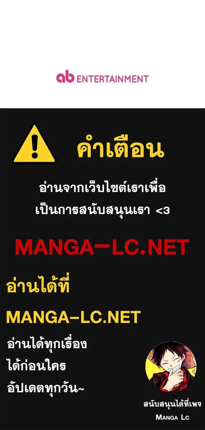 หน้า 142