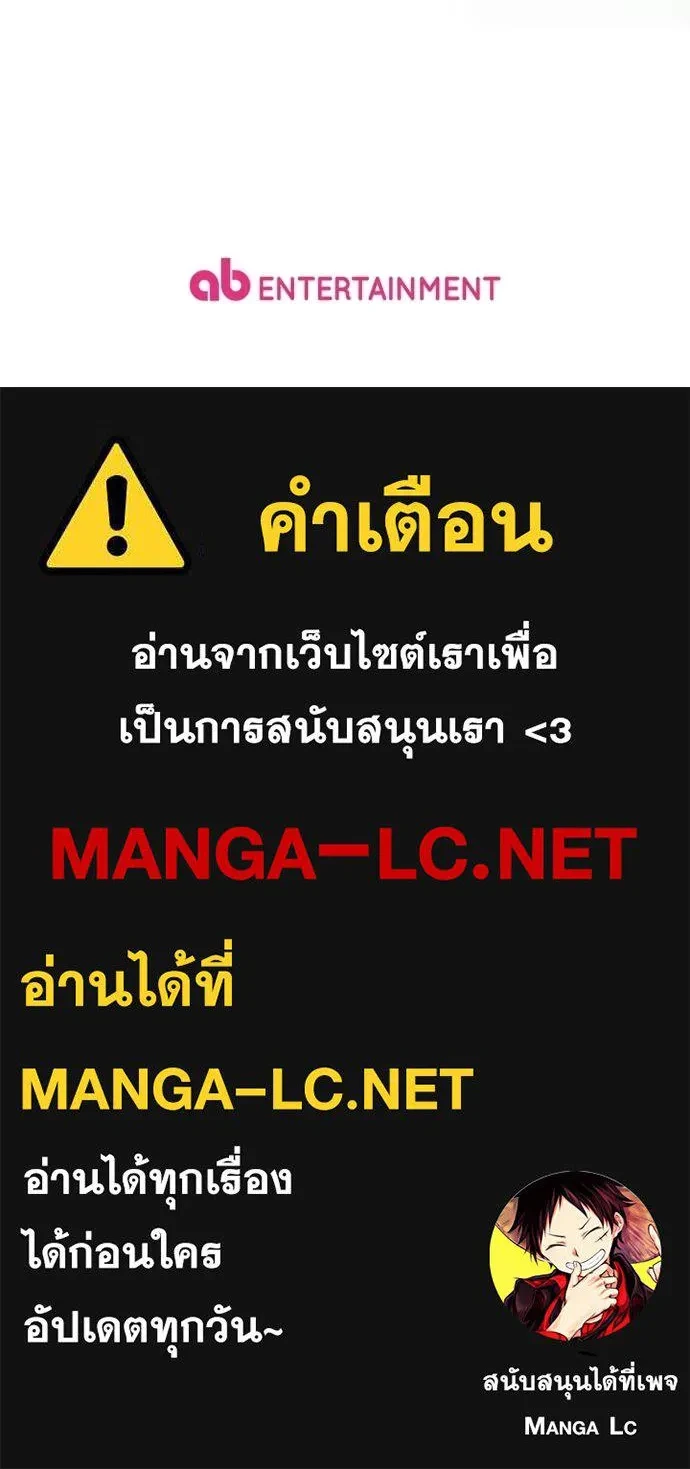 หน้า 145