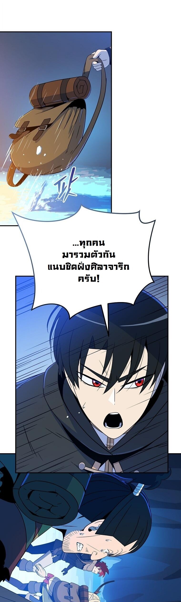 หน้า 30