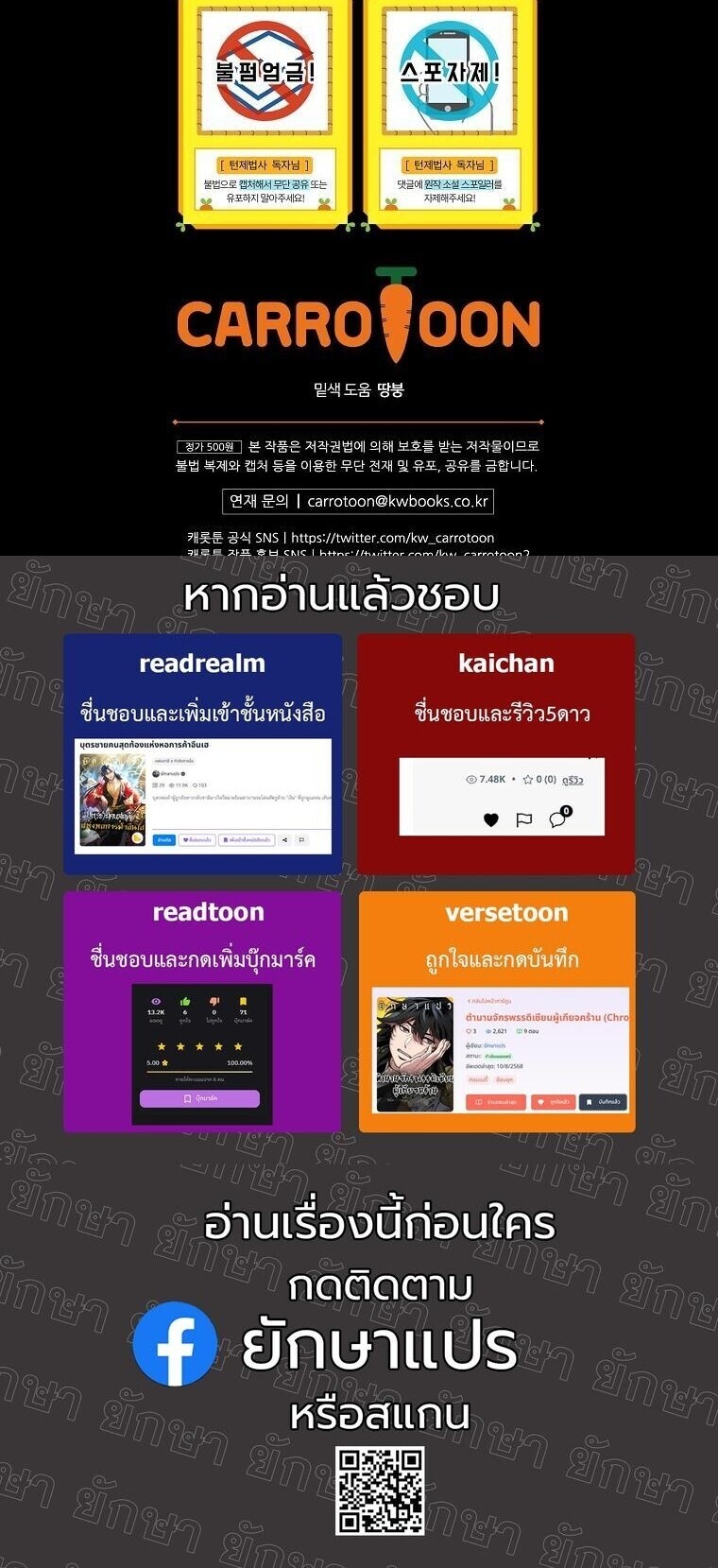 หน้า 64