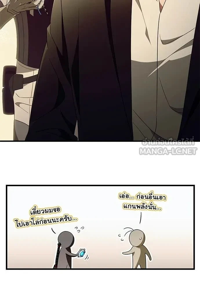 หน้า 73
