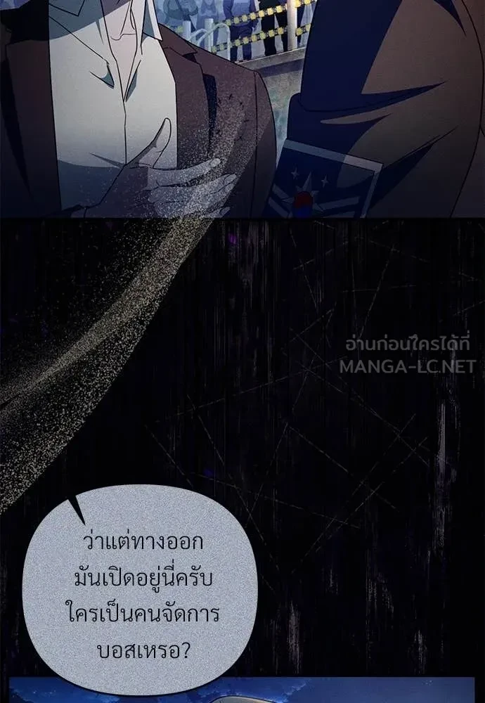 หน้า 74